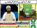 Khane par Ghairullah ka naam lene se Khana Haram- Zakir Naik ka Radd By Mufti Mohammad Akmal. Dr Zakir Naik Videos