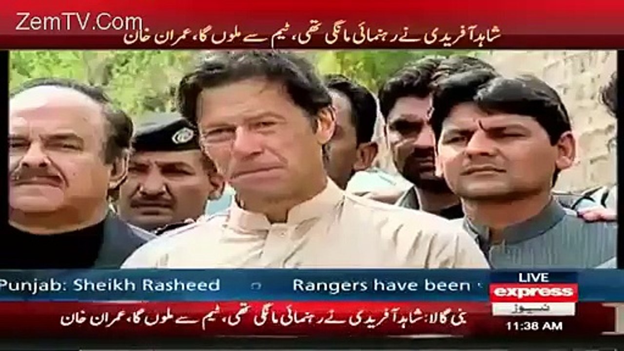 Imran Khan you will get 40 Crore from Commentary -- Check His Superb Reply
