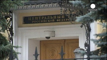 Центробанк Росії зберіг ключову ставку на рівні 11%