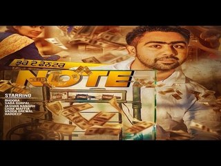 New Punjabi Songs 2016 - NOTE - BHOORA || Panj-aab Records || Latest Punjabi Songs 2016