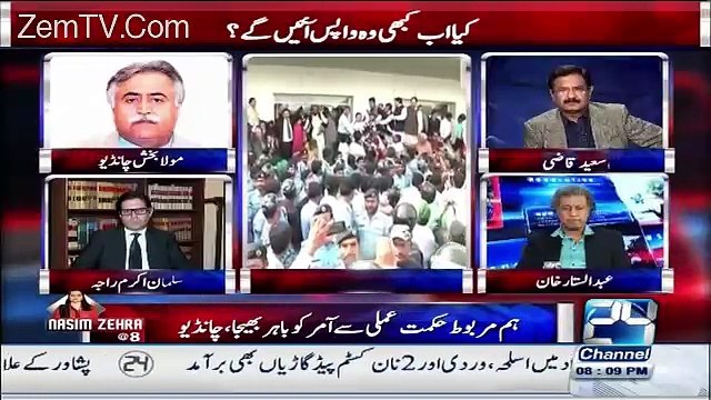 Nasim Zehra @ 8:00 – 18th March 2016