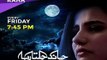 Chand Jalta Raha Last Episode 23 in HD on Ptv Home in High Quality 18th March 2016