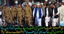 Why General Raheel Sharif took Nawaz Sharif with him on Masjid e Nabvi SAW?? What oath he took there??? Revealing Story!