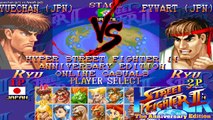 [Fightcade HD] - Hyper Street Fighter II Online Casuals -Yuechan (JPN) Vs. Fywaft (JPN)