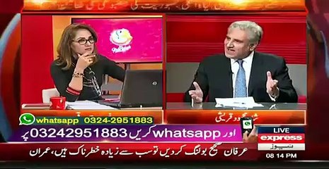 G For Gharida Farooqi - 18th March 2016
