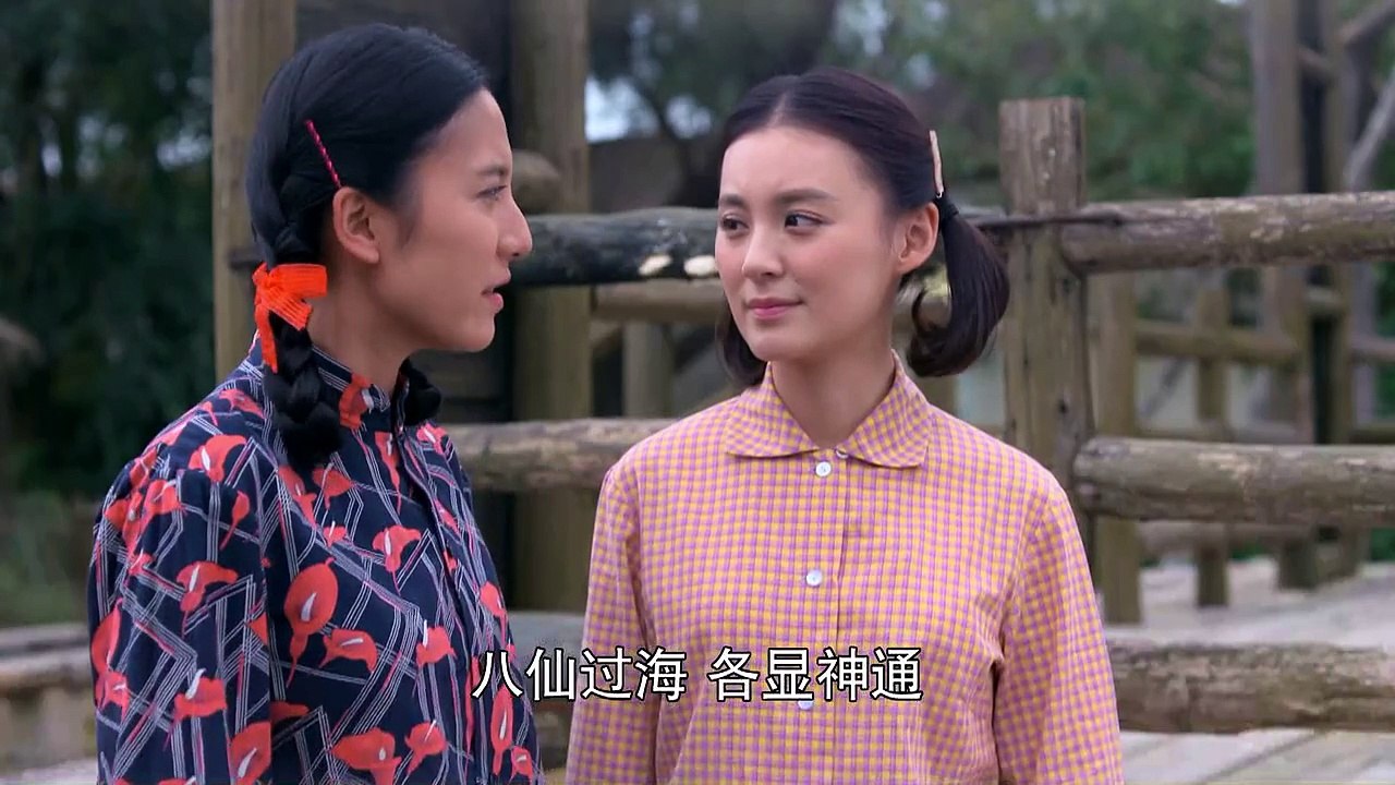 情感剧《两个女人的战争》07+08 主演: 柳岩 / 毛林林 / 周一围 / 任东霖