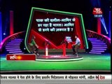 Is Indian Batsmen Afraid Of Muhammad Aamir_ Sachin Tendulkar Response