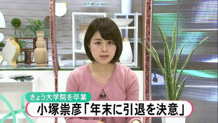 20160319 ○んなのニュース