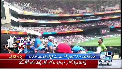 Bharti Jadoo Garoon Ny Jaadoo Karna Shuru Kar Diya