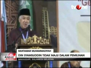 Muktamar Muhammadiyah ke 47, Din Syamsuddin Tak Maju Dalam Pemilihan