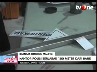 Aliran Listrik Diputus, Bank Swasta di Jember Dirampok