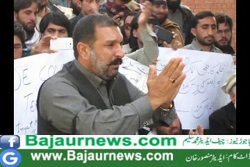 Lali Shah Pukhtoonyar