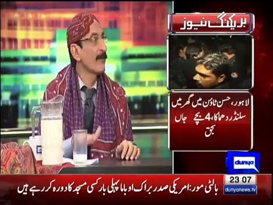 Mishal Malik and Mustafa Zahid In Mazak Raat Best Pakistani Comedy show Dunya nEws