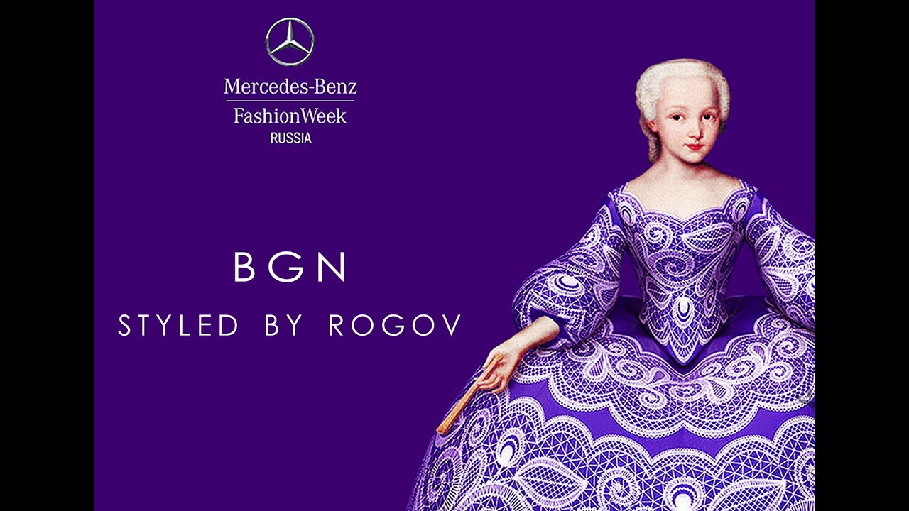 MBFWR FW16/17 BGN