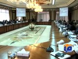 ECC approves important projects including auto policy in meeting -18 March 2016