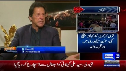 An Exclusive talk with Imran Khan in Tonight With Moeed Pirzada