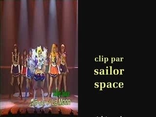 Sailor Moon - Sera myu