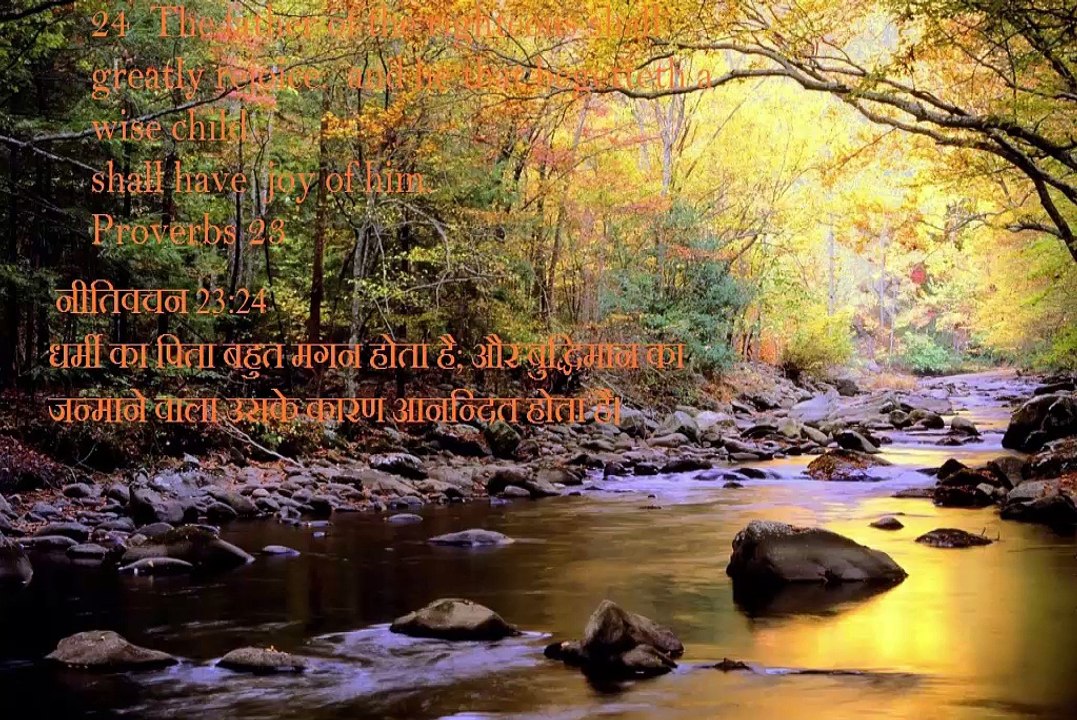 Christian song BADAN SE TERE JO LAHU BEH RAHA HAI