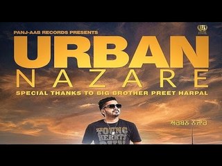 Urban Nazare - Official Teaser || Gavvy Chatha || Panj-aab Records || Latest Punjabi Songs 2016