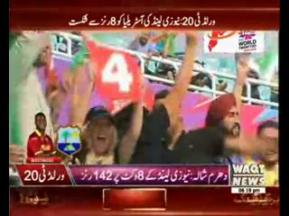 Australia vs New Zealand Highlights T20 World Cup  2016
