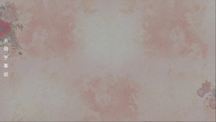 【中字】click your heart EP01