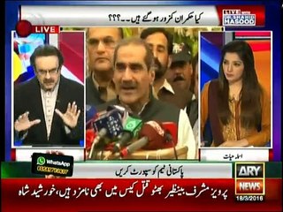 Live With Dr. Shahid Masood - 18th March 2016