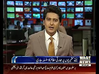 MM Alam Third Death Anniversary Observed