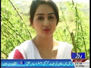 Kahani Jurm Ki - 18th March 2016