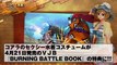 One Piece: Burning Blood - Gameplay - Shanks, Koala, Emporio Ivankov, Captain Buggy e altri