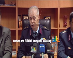 Οι απατεώνες γιατροί χτυπούν πάλι στη Λαμία. Εξαπατούν ηλικιωμένους