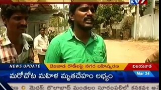 TV9 - Expulsion on gangsters in Vijayawada