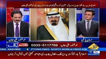 Why Saudi Arabia helped Pervaiz Musharraf _ Khushnood Ali Khan's Amazing revelation