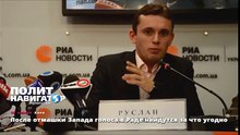 После отмашки Запада голоса в Раде найдутся за что угодно