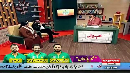 Khabardar with Aftab Iqbal – 18th March 2016