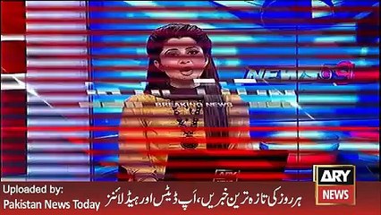 ARY News Headlines 19 March 2016, Khawaja Saad Rafiq Amazing Views about Pervez Musharaf -