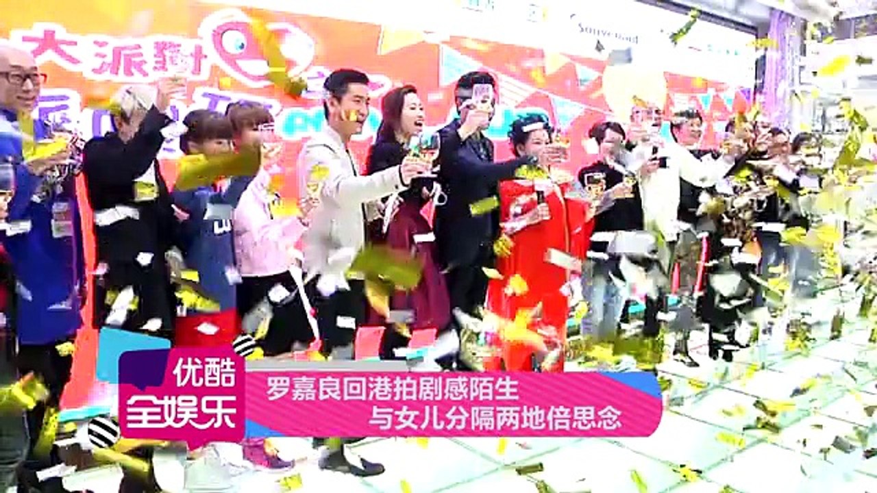 罗嘉良回港拍剧感陌生 与女儿分隔两地倍思念 160313_标清