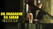 Dil Dharhakne Ka Sabab | Promo | Shafqat Amanat Ali feat. Naseeruddin Shah | Releasing 24th July