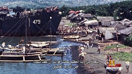 الحرب العالميه الثانيه بجوده عاليه الحلقه السابعه الضرب من بعيد