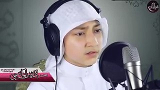 beautiful voice quran tilawat