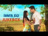 Ramta Jogi | Jukebox | Latest Punjabi Songs 2015