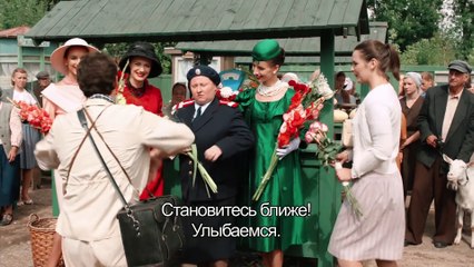 Красная королева 4 Серия