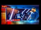 Special AV on Jr Ntr || Nannaku Prematho Audio Launch || Rakul preet, DSP, Sukumar