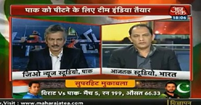 Hum To Soch Rahe The Ab Hamein Koi Hara Nahin Sakta Magar - Azahar Uddin In India