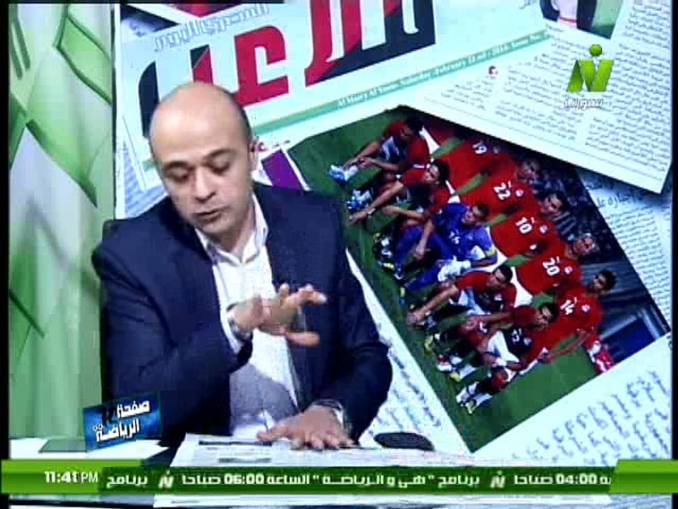 الناقد الرياضي " ياسر التهامي " في ضيافة برنامج صفحة الرياضة بـ " قناة النيل الرياضة " 16-3-2016