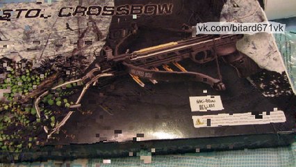 Man Kung Mk-80a3 80 lbs 36kg (in English)