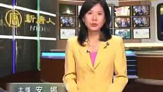 贵州瓮安县爆发大规模群众事件