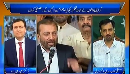 Lage Rahu Munna Bhai - Mustafa Kamal taunt to Farooq Sattar