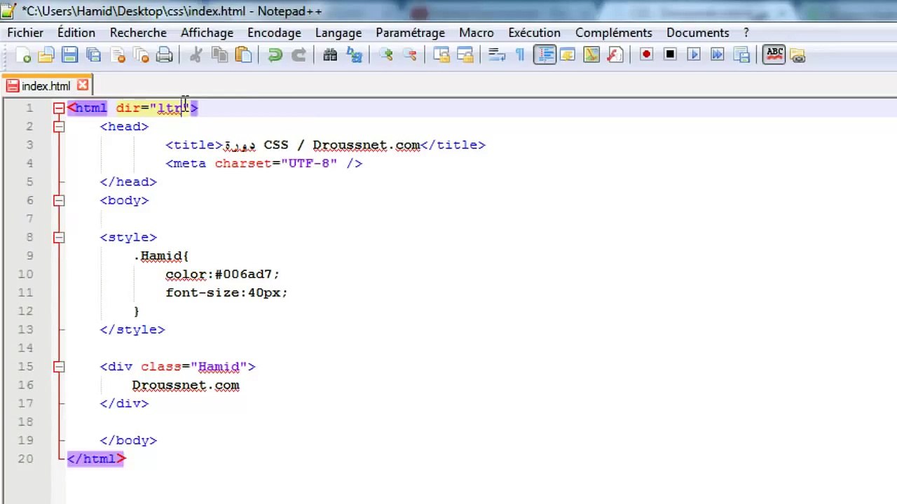 دورة CSS - الدرس 10 خآصية Direction