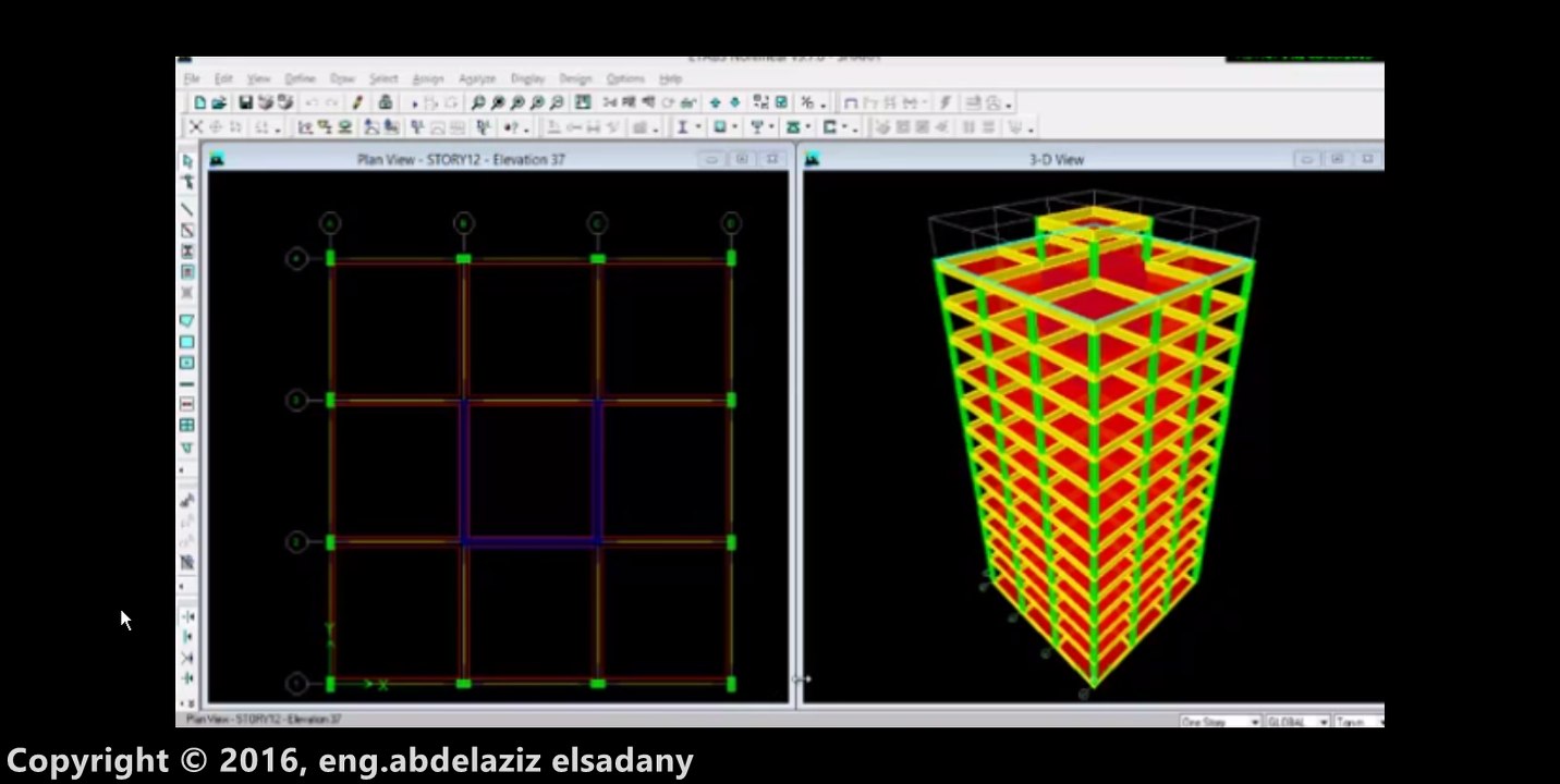 Explanation of the second lesson of ETABS uses the program and Forums Home Program EP 2