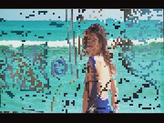 Akcent - Pachnący Kwiat (Fajne masz piździsko)